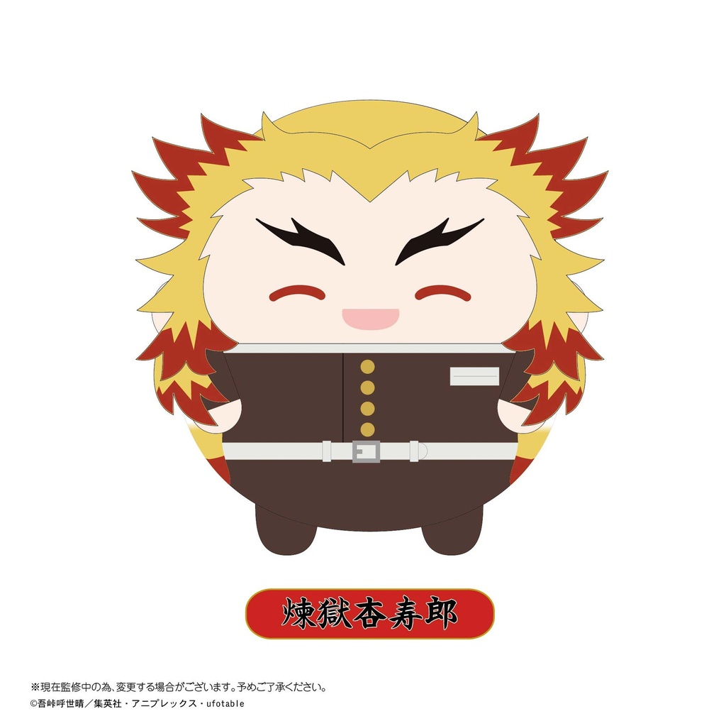 (PO) KY-87 Demon Slayer: Kimetsu no Yaiba Fuwakororin 6 [BOX] Image_4