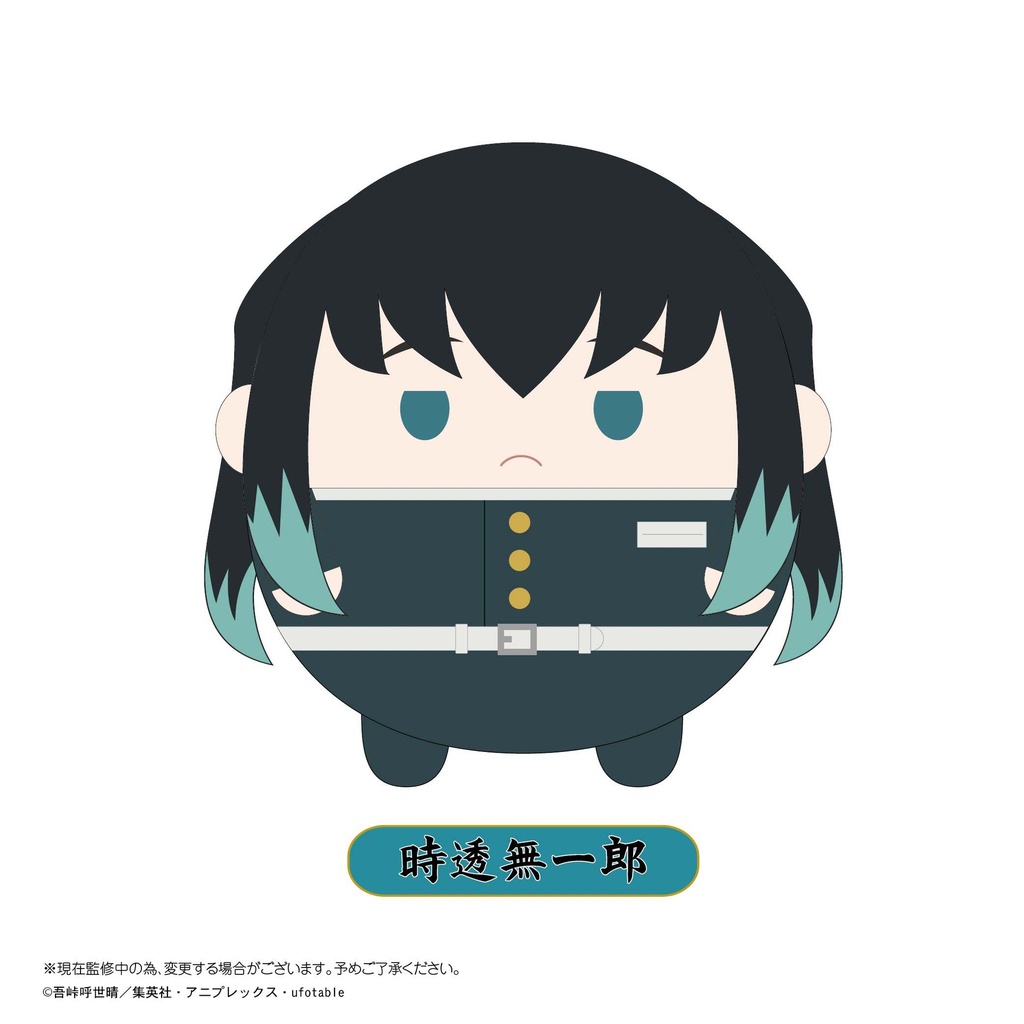 (PO) KY-87 Demon Slayer: Kimetsu no Yaiba Fuwakororin 6 [BOX] Image_5