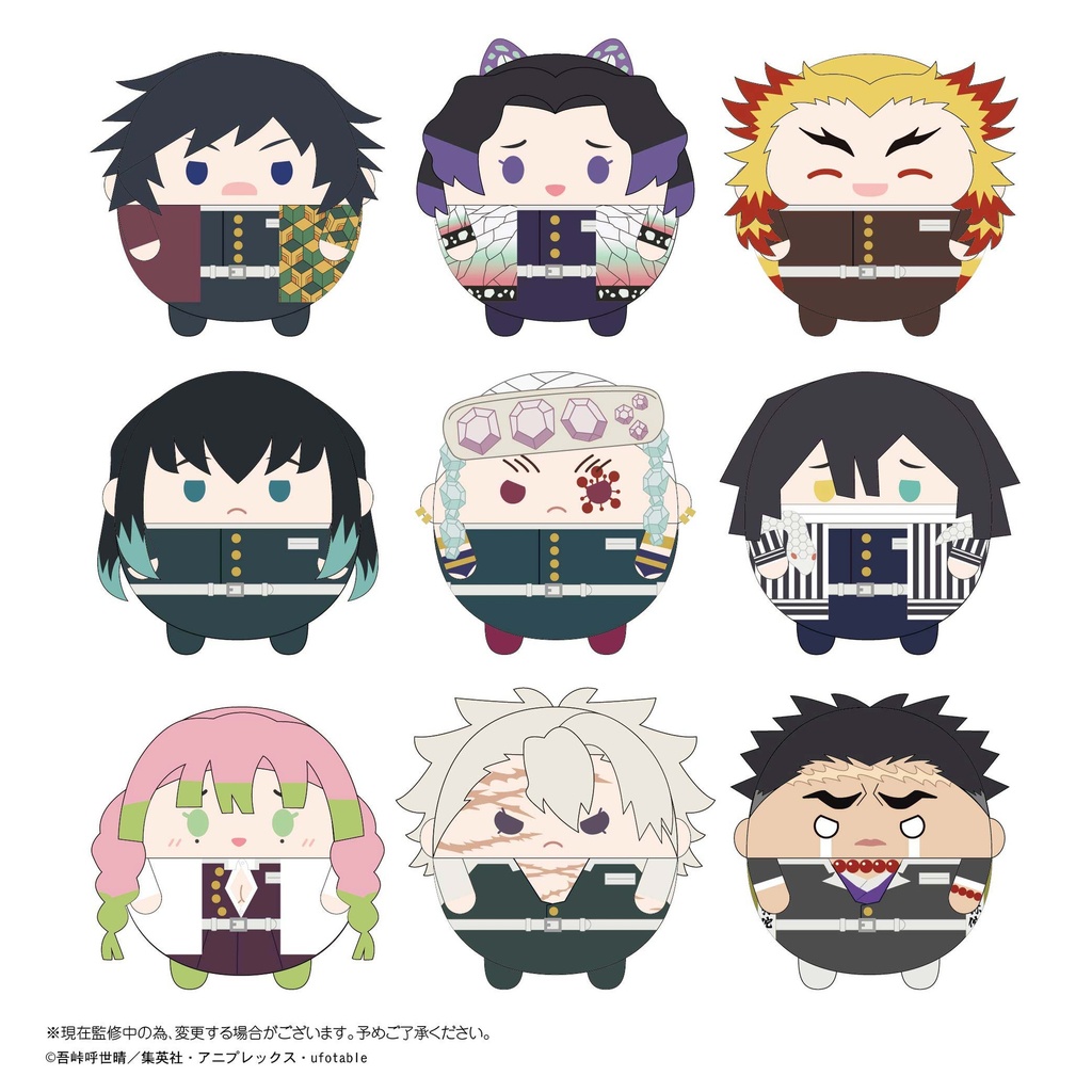 (PO) KY-87 Demon Slayer: Kimetsu no Yaiba Fuwakororin 6 [BOX] Image_11