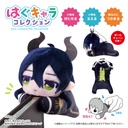 (PO) TW-33 Disney Twisted Wonderland Hug x Character Collection 4 [BOX] Image_9