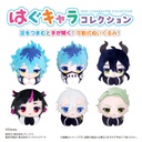 (PO) TW-33 Disney Twisted Wonderland Hug x Character Collection 4 [BOX] Image_10