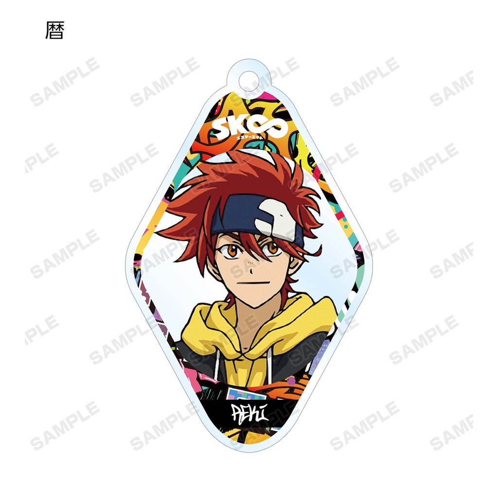 (PO) SK8 the Infinity Trading Acrylic Key Chain [BOX] Image_3