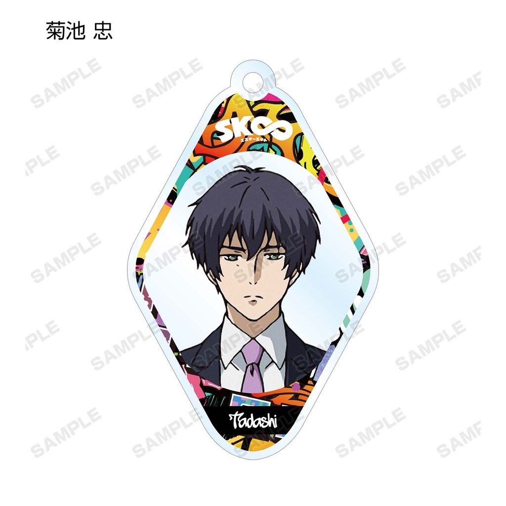 (PO) SK8 the Infinity Trading Acrylic Key Chain [BOX] Image_10