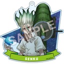 (PO) Dr. Stone Ishigami Village Activity Record Acrylic Ball Chain 1 Ishigami Senku Image_1