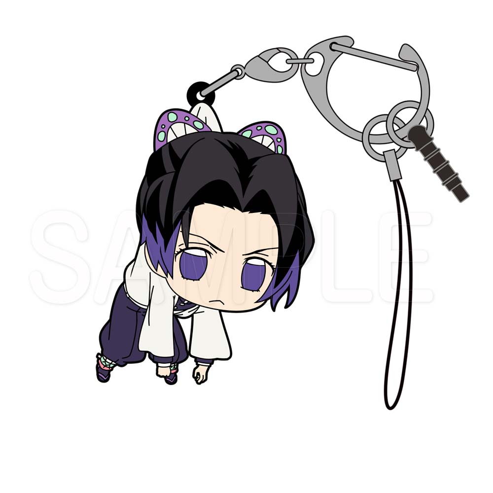 (PO) Demon Slayer: Kimetsu no Yaiba Tsumamare Key Holder Shinobu Kocho Childhood Ver. Image_1