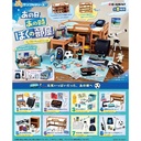 (PO) Petit Sample - My Childhood Room Image_1