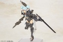 (PO) Frame Arms Girl - Shadow Tiger Image_6