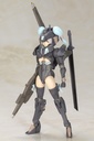 (PO) Frame Arms Girl - Shadow Tiger Image_9