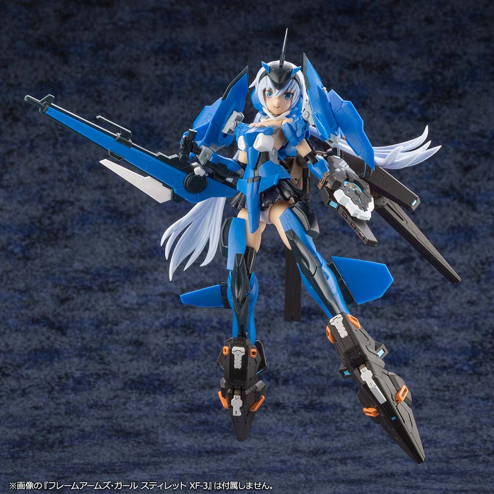 (PO) Phantasy Star Online 2 - A.I.S Vega Image_11