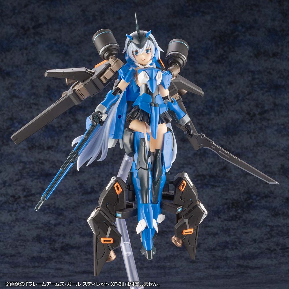 (PO) Phantasy Star Online 2 - A.I.S Vega Image_12