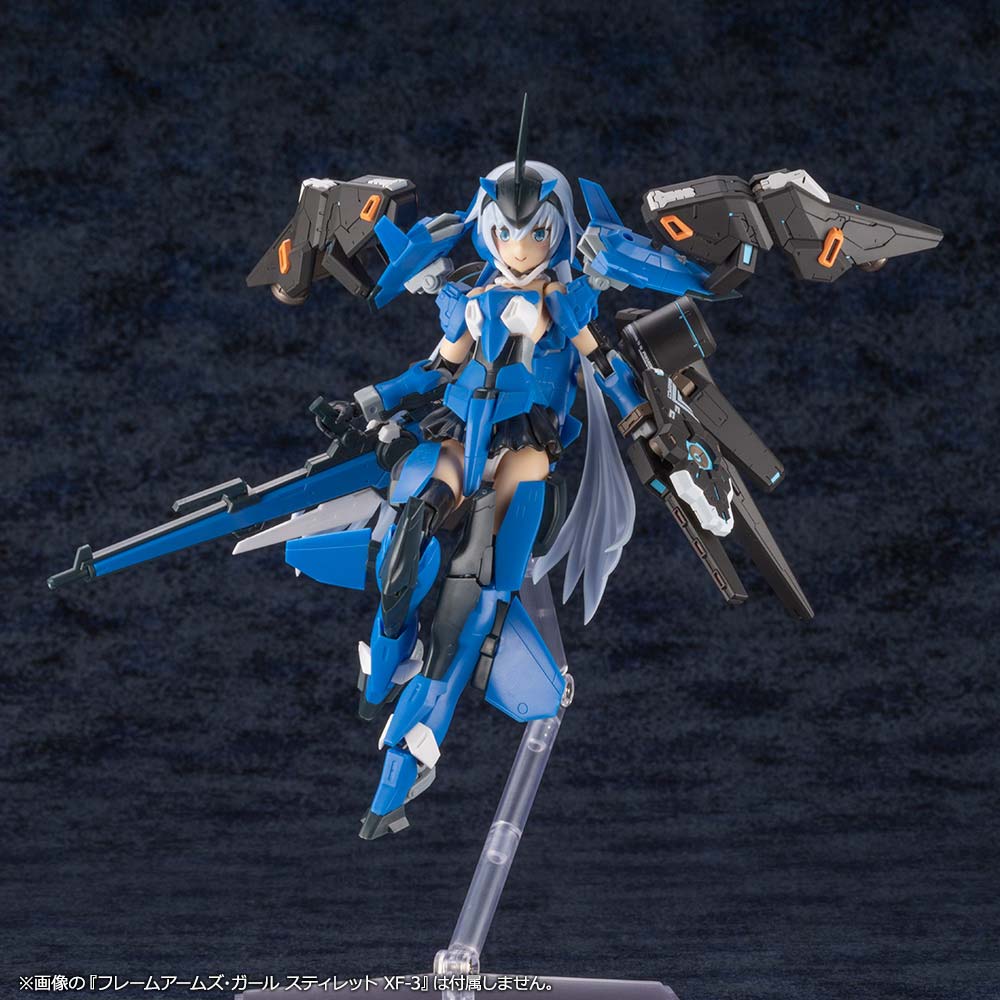 (PO) Phantasy Star Online 2 - A.I.S Vega Image_13