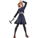 (PO) POP UP PARADE Jujutsu Kaisen - Kugisaki Nobara Image_1