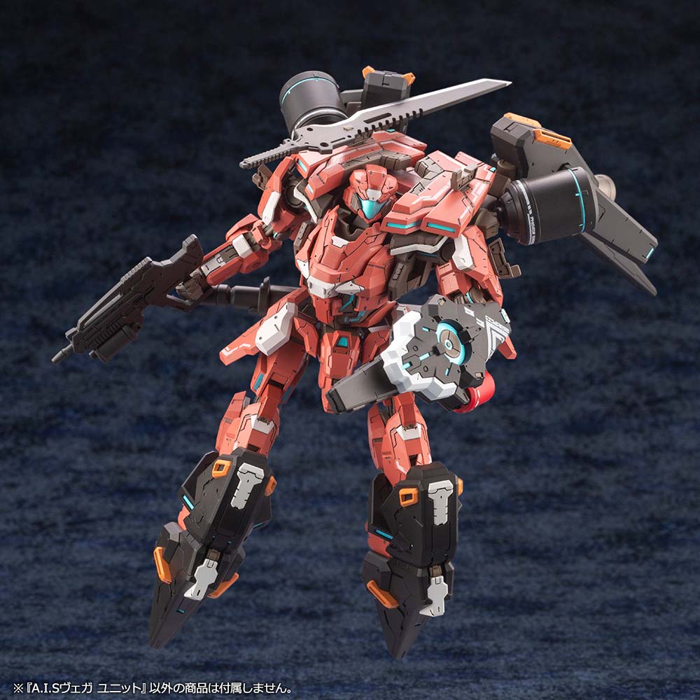 (PO) Phantasy Star Online 2 - A.I.S Vega Unit Image_3