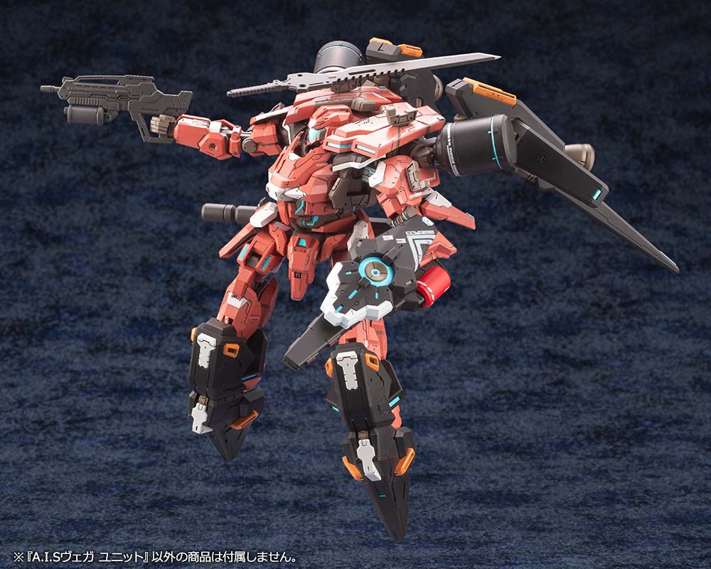 (PO) Phantasy Star Online 2 - A.I.S Vega Unit Image_4