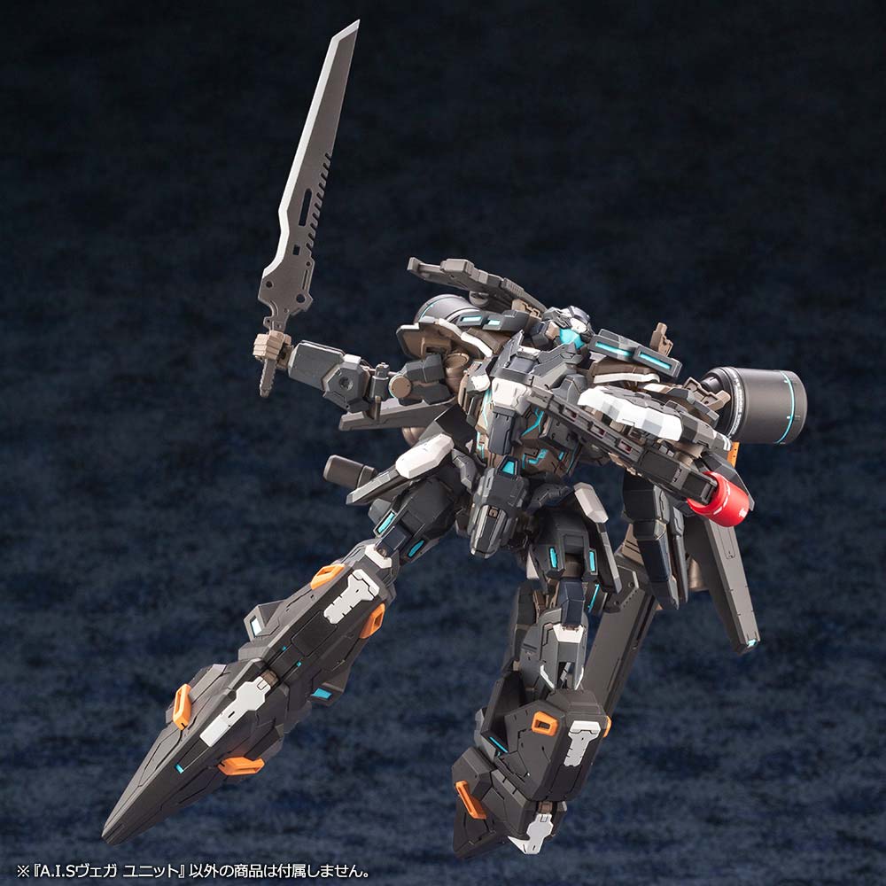 (PO) Phantasy Star Online 2 - A.I.S Vega Unit Image_6
