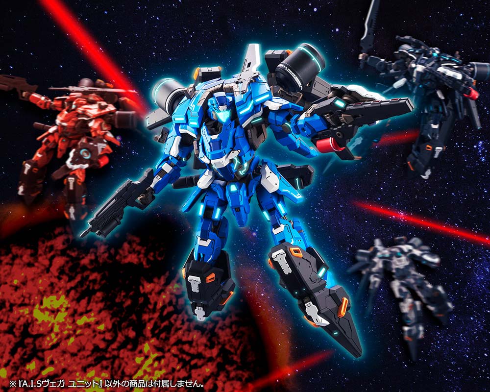 (PO) Phantasy Star Online 2 - A.I.S Vega Unit Image_7