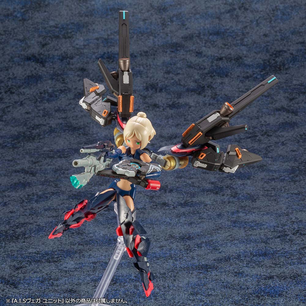 (PO) Phantasy Star Online 2 - A.I.S Vega Unit Image_13