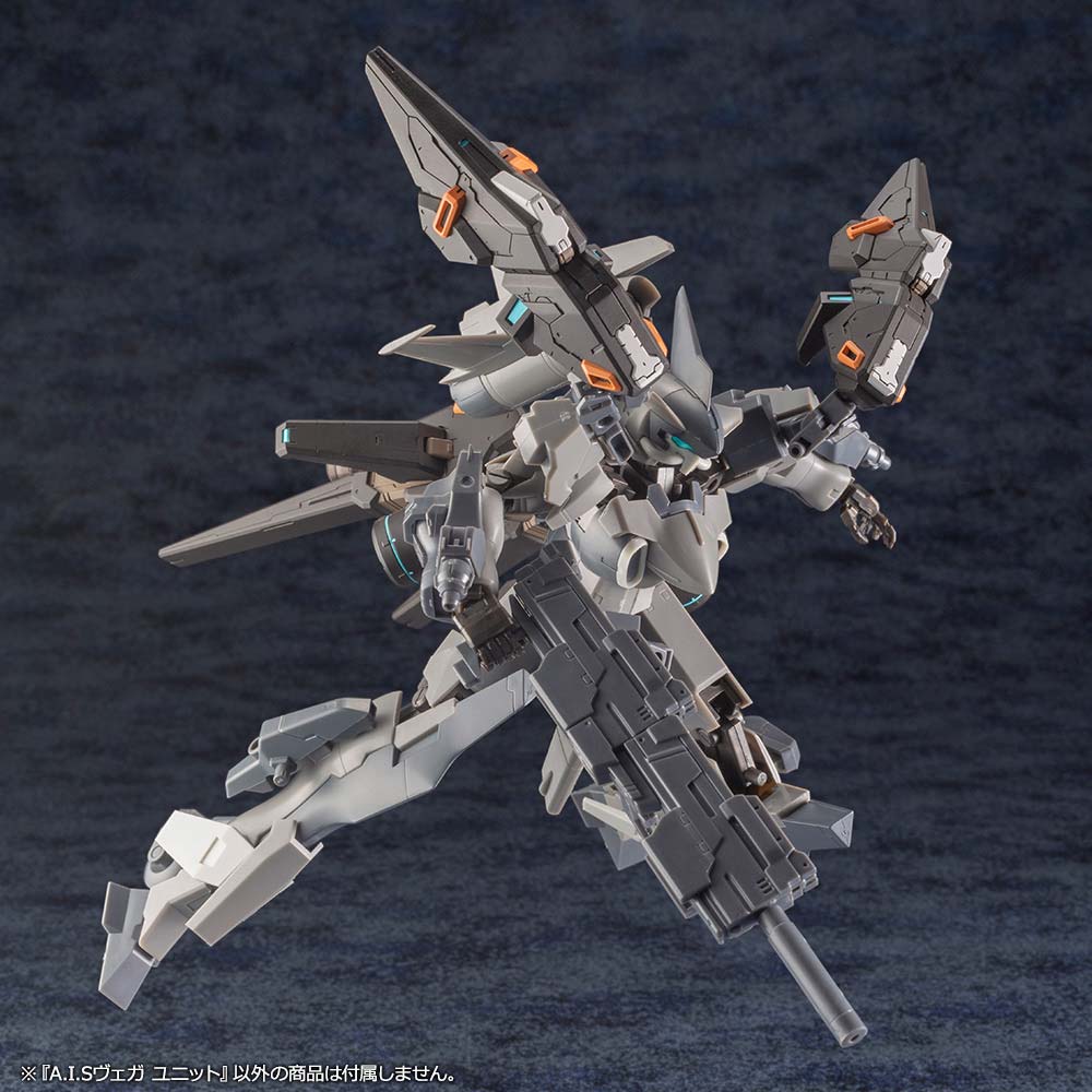 (PO) Phantasy Star Online 2 - A.I.S Vega Unit Image_17