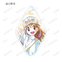 (PO) Cells at Work Trading Ani-Art Acrylic Key Chain [BOX] Image_12