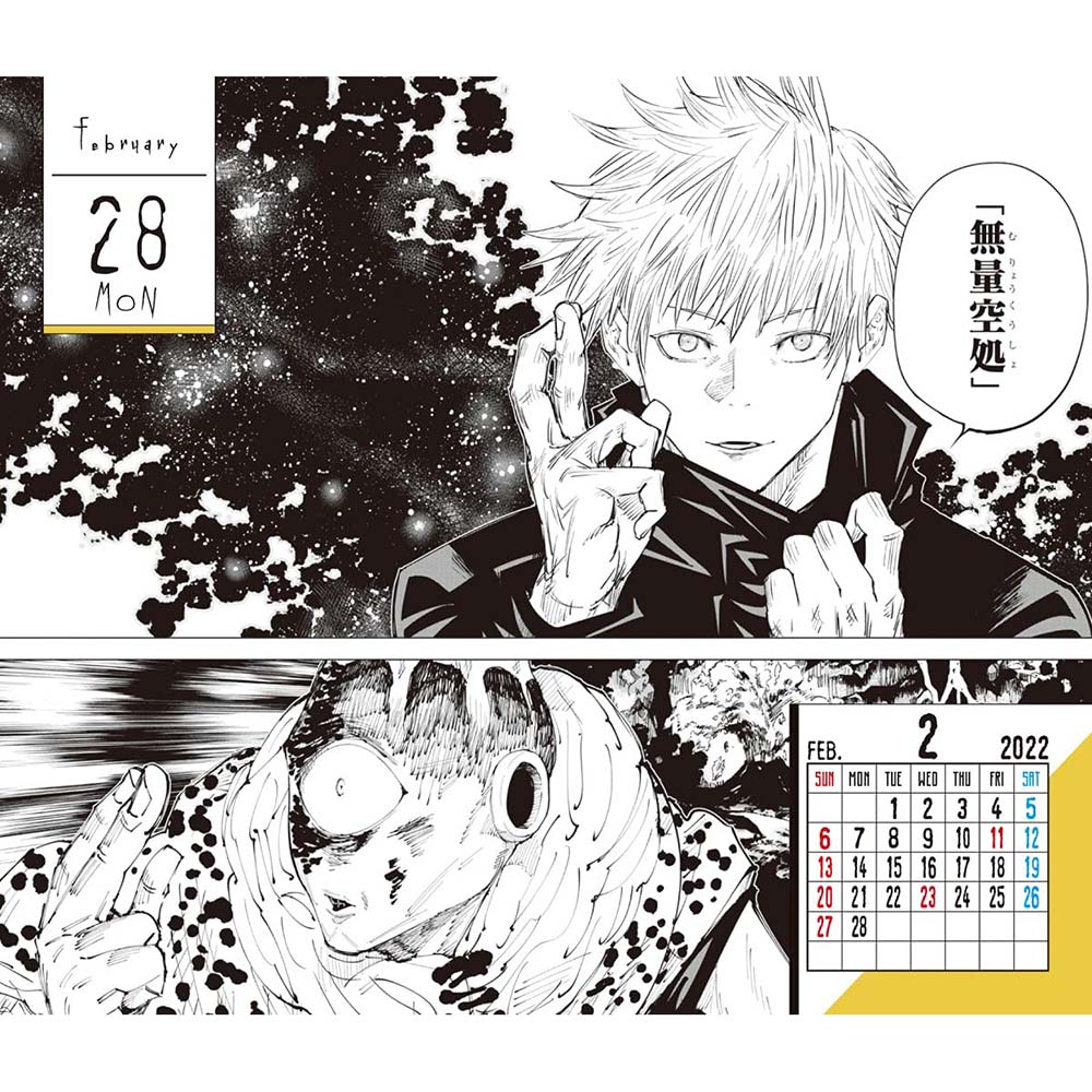 (PO) Jujutsu Kaisen Daily Calendar in Special Can 2022 Image_4
