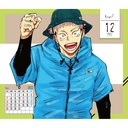 (PO) Jujutsu Kaisen Daily Calendar in Special Can 2022 Image_5