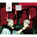 (PO) Jujutsu Kaisen Daily Calendar in Special Can 2022 Image_7