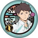 (PO) Haikyu! To The Top Kirie Series Japanese Paper Can Badge [BOX] Image_4