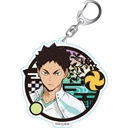 (PO) Haikyu! To The Top Kirie Series Acrylic Key Chain - Iwaizumi Hajime Image_1