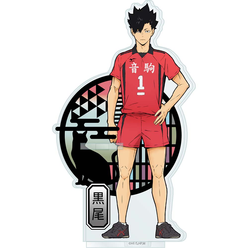 (PO) Haikyu! To The Top Kirie Series Acrylic Pen Stand - Kuroo Tetsuro Image_1