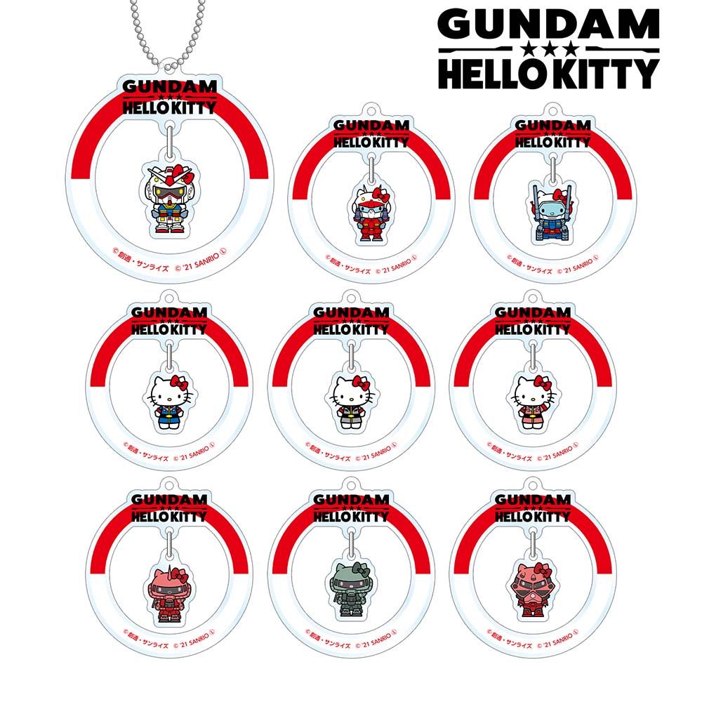 (PO) Gundam & Hello Kitty Trading Yurayura Acrylic Key Chain [BOX] Image_1