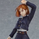(PO) POP UP PARADE Jujutsu Kaisen - Kugisaki Nobara Image_10