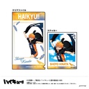 (PO) Haikyu! Chara-Bae Clear File Collection A [BOX] Image_2