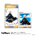 (PO) Haikyu! Chara-Bae Clear File Collection A [BOX] Image_4