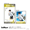 (PO) Haikyu! Chara-Bae Clear File Collection A [BOX] Image_11