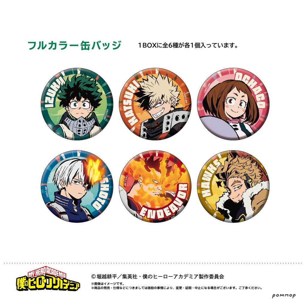 (PO) My Hero Academia Can Badge Collection U91 21I 002 [BOX] Image_2