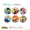 (PO) My Hero Academia Can Badge Collection U91 21I 002 [BOX] Image_3