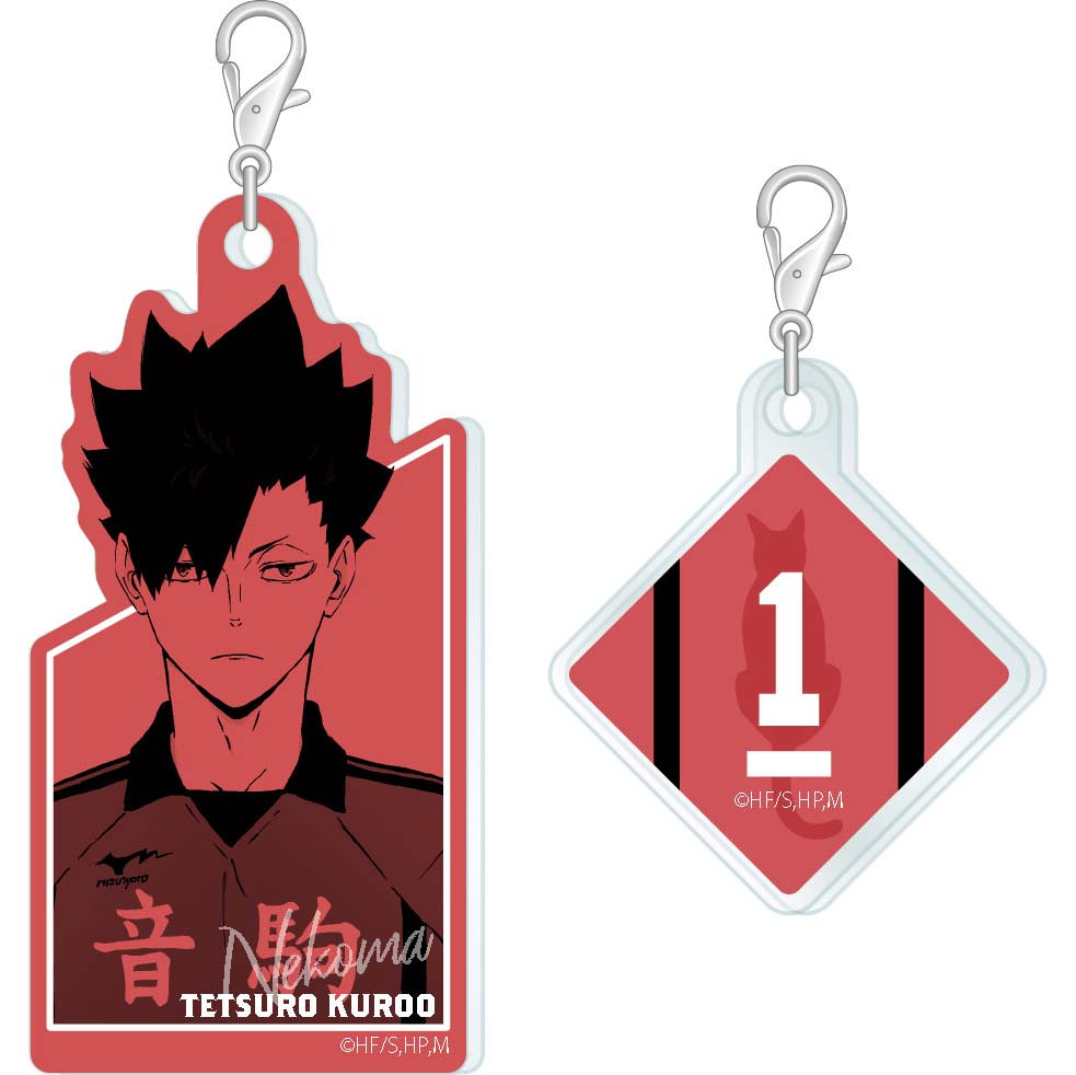 (PO) Haikyu! To The Top Acrymmetry - Kuroo Tetsuro Image_1