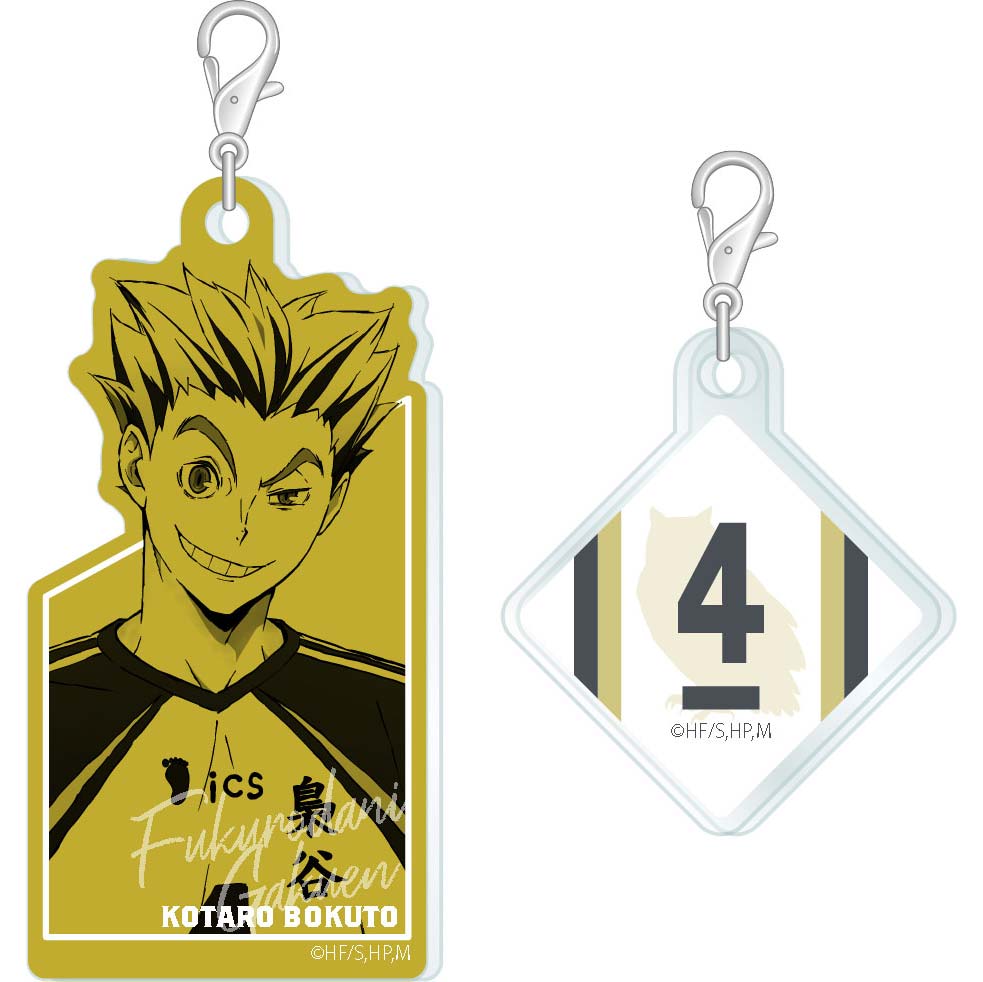 (PO) Haikyu! To The Top Acrymmetry - Bokuto Kotaro Image_1