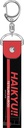 (PO) Haikyu! To The Top PVC Keychain - Kuroo Tetsuro Image_3