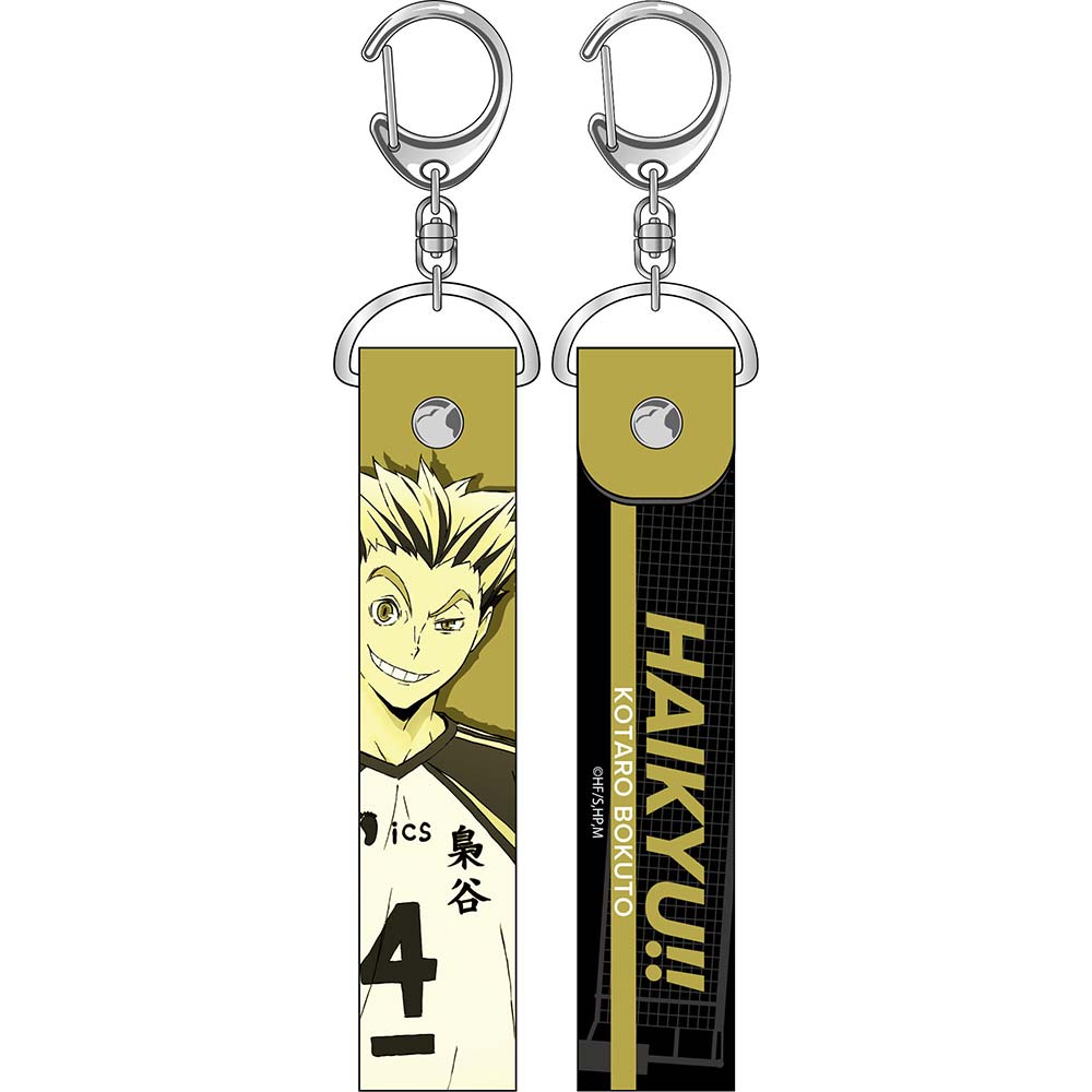 (PO) Haikyu! To The Top PVC Keychain - Bokuto Kotaro Image_1