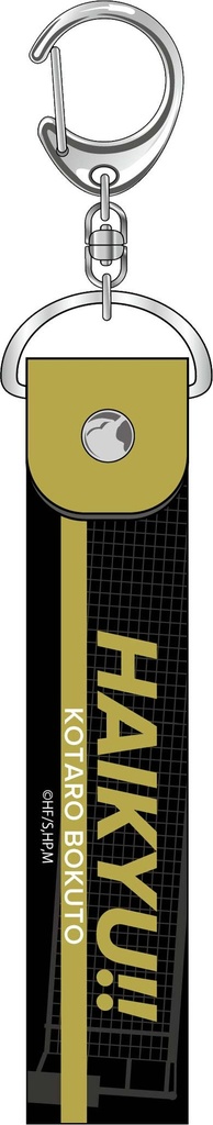 (PO) Haikyu! To The Top PVC Keychain - Bokuto Kotaro Image_3