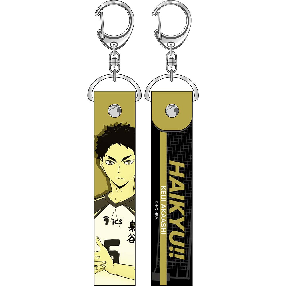 (PO) Haikyu! To The Top PVC Keychain - Akaashi Keiji Image_1