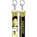 (PO) Haikyu! To The Top PVC Keychain - Akaashi Keiji Image_1