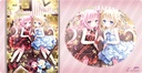 Broccoli Trading Card Kuji EX E?2×Z/X - Zillions of enemy X Image_5