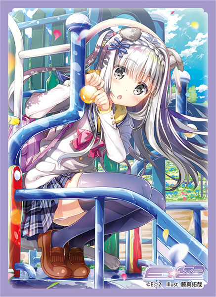 Broccoli Trading Card Kuji EX E?2×Z/X - Zillions of enemy X Image_22