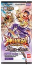 (PO) Battle Spirits Cho Kourin Ver. Vol. 1 Shinwa Kakusei BS48 (4) Image_2