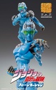 (PO) Super Action Statue JoJo's Bizarre Adventure Part VI Stone Ocean - Stone Free (Re-issue) Image_7