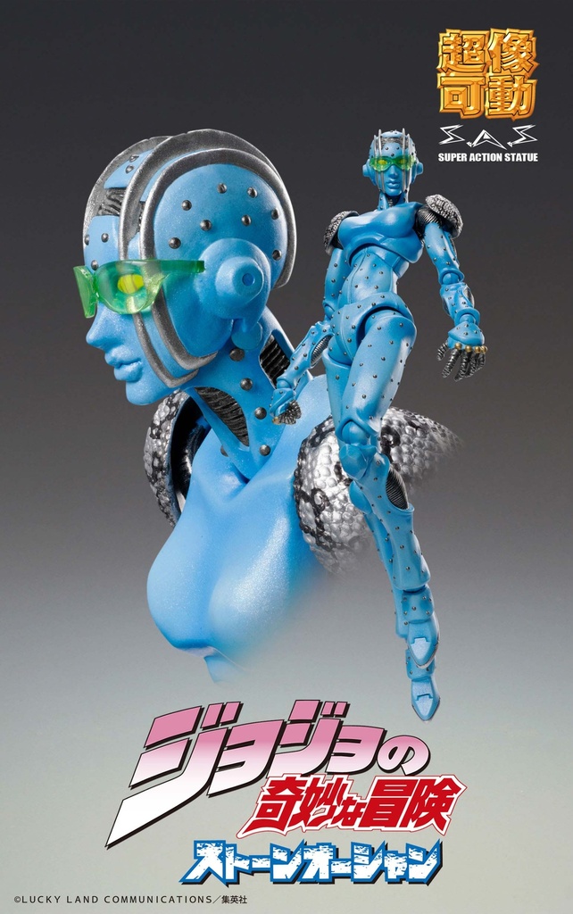 (PO) Super Action Statue JoJo's Bizarre Adventure Part VI Stone Ocean - Stone Free (Re-issue) Image_8