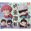 (PO) Onemutan - Jujutsu Kaisen Vol.3 Image_1