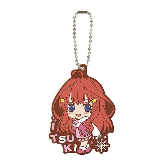 (PO) The Quintessential Quintuplets Season 2 Capsule Rubber Mascot 06 Image_6